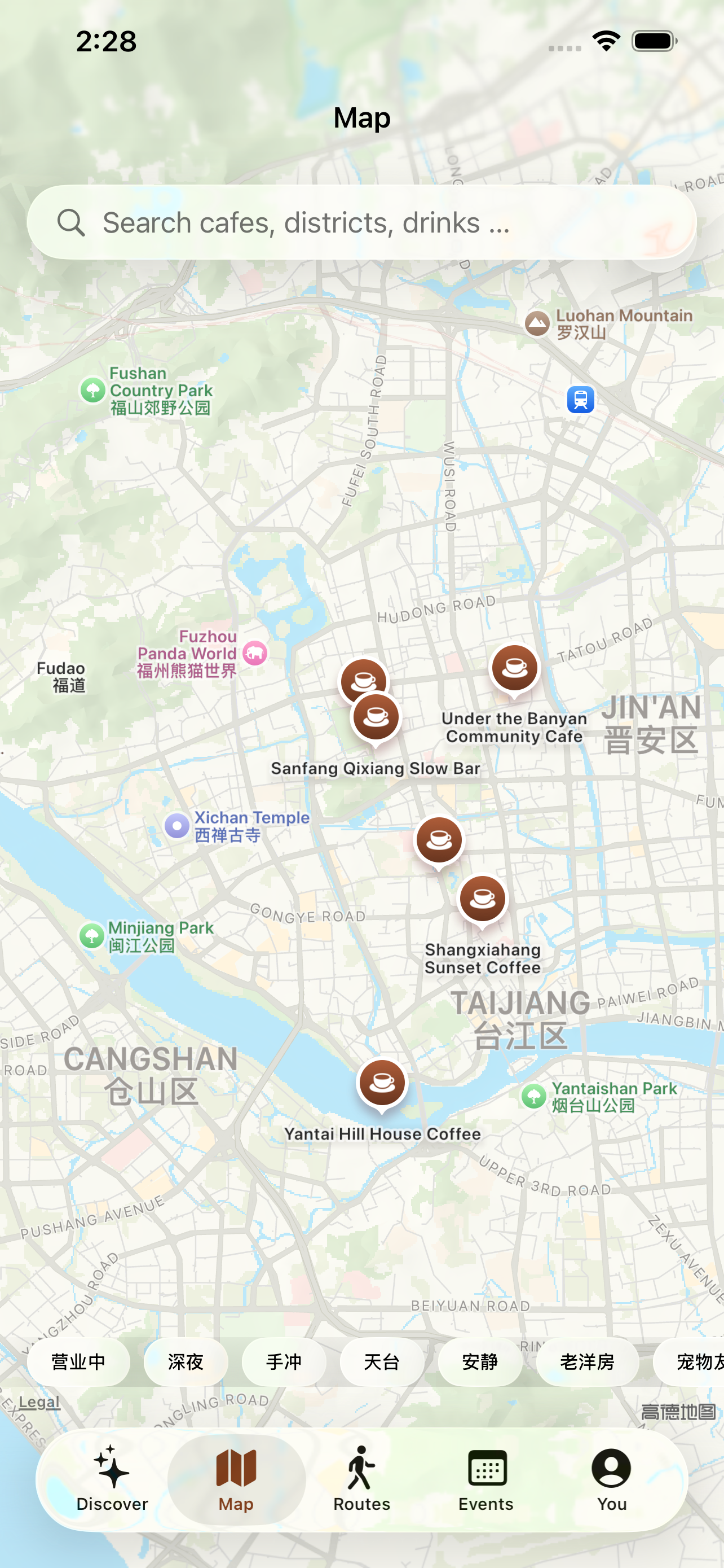 Map and filters screen of the Fuzhou Coffee app